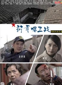 婷婷色在线视频