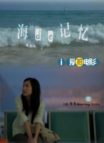 怡春院久久